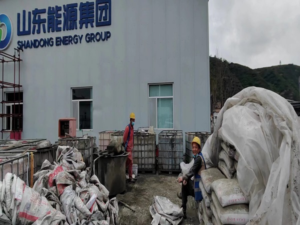 瑞金厂房地面下沉注浆加固